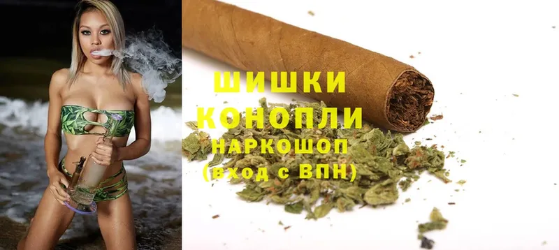 Каннабис OG Kush  Камень-на-Оби 